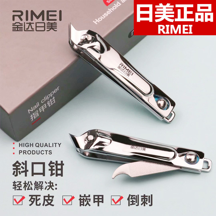 O1CN01IH8zho2A20C5RvDvN_!!2206