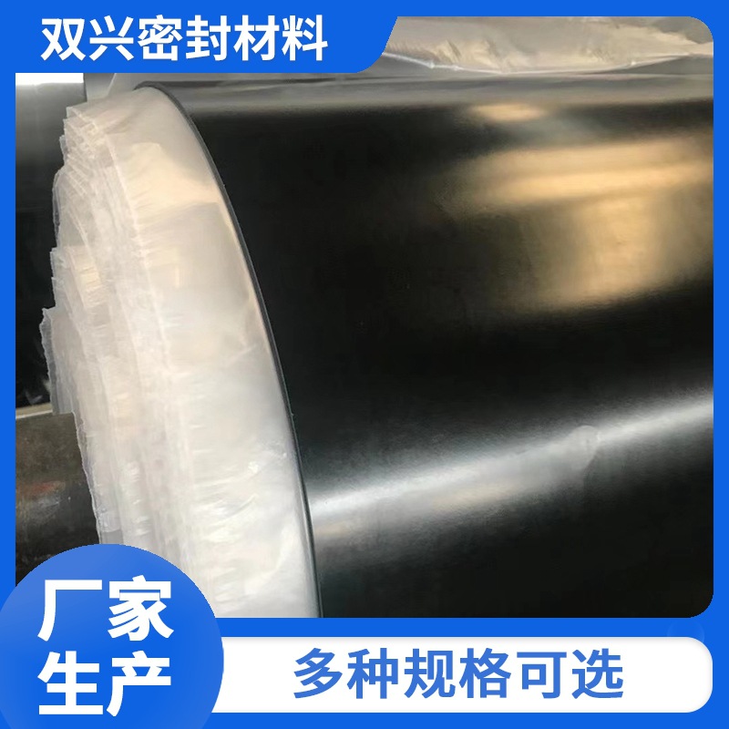 销售工业橡胶垫板耐酸碱橡胶板黑色柳叶条纹防滑铺地橡胶垫防水