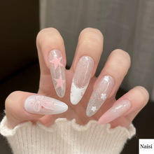 ins�������Ƭ�߼���è��С����������Ƭ�ɲ�ж������ָ��Ƭ