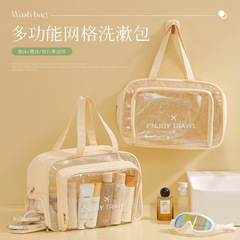 防水トイレタリーバッグ、大容量乾湿分離スイミングバッグ、化粧品バッグ、旅行用衣類雑貨収納バッグ、ポータブル
