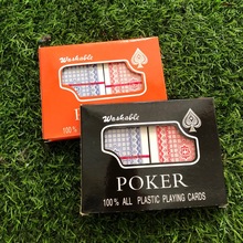 扑克牌纸双付2付装 红蓝各半 280克纸牌 游戏卡片