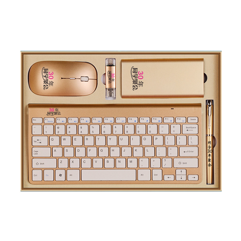 Regalo Empresarial de Alta Gama para la Reunión Anual de la Empresa, Set de Teclado, Recuerdo para Eventos de Apertura, Personalizable