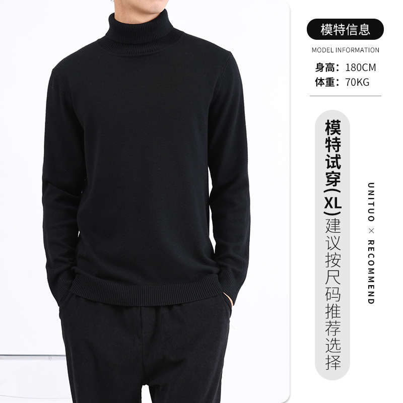 Suéter de cuello alto para hombres otoño y invierno 2025, nuevo estilo de alta calidad, cálido y casual, camiseta de punto.