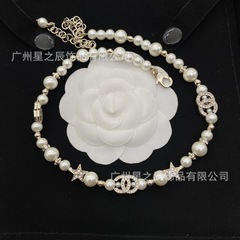 实拍香家字母双C满钻星星珍珠项链女小香风设计感锁骨链批发代发