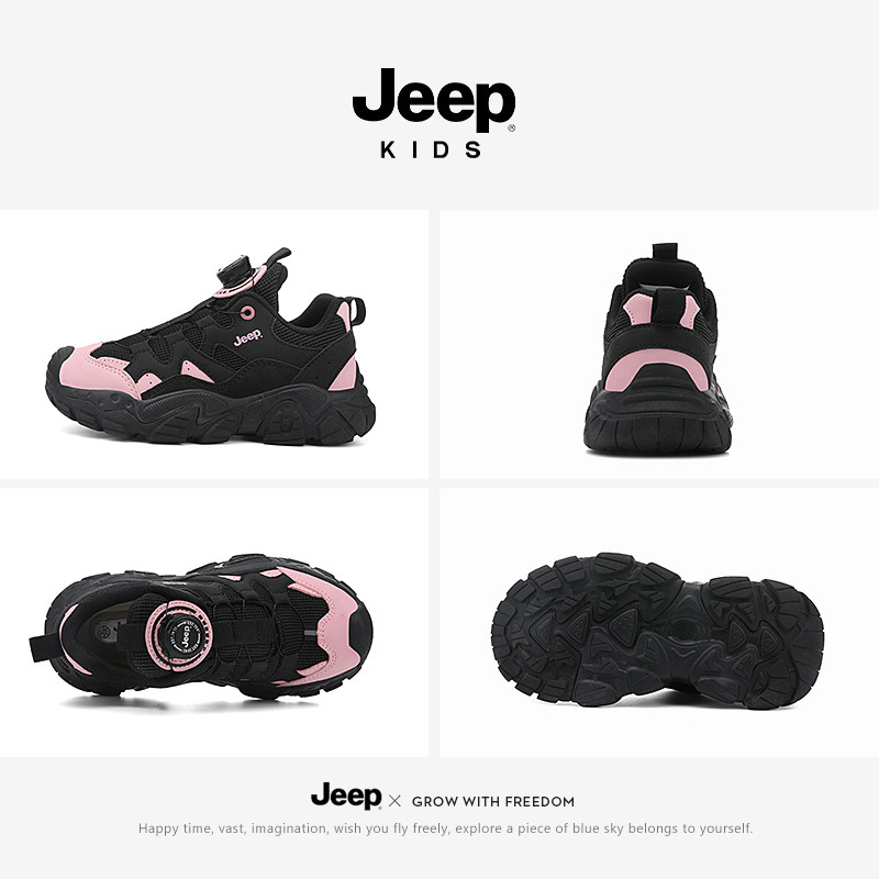 Jeep/ジープの女の子の運動靴6-12歳の子供の学校の学生はカジュアルな靴の男の子のアウトドアシューズを合わせます。|undefined