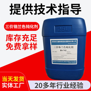 �����g���r�t�mɫ�g��ƤĤ�� �X�Ͻ��g���� ���r�t�XƤĤ��