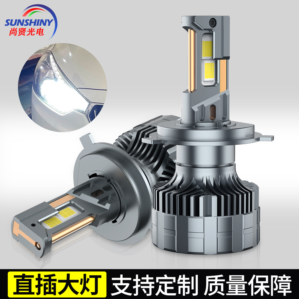 X01 nuevo tubo de cobre del automóvil led faro h7 ultra brillante H4 decodificación de alta potencia enchufado en línea luz alta y corta todo un faro image 1