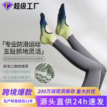 �ﶬ�������٤�m�ӷ������IŮ��ָ�m������Ӗ���\�ӽ���������Ⱦ