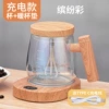 [枫木纹-缤纷彩（充电款）+USB暖杯垫]