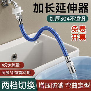 �S��ֱ�l4�ּt/�{ˮ���^���R���L��ͨ���f���^304���P��Mˮܛ��
