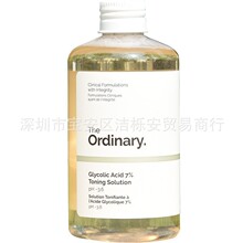 TheOrdinary果酸爽肤水7%甘醇酸乙醇酸化妆水去角质240ml