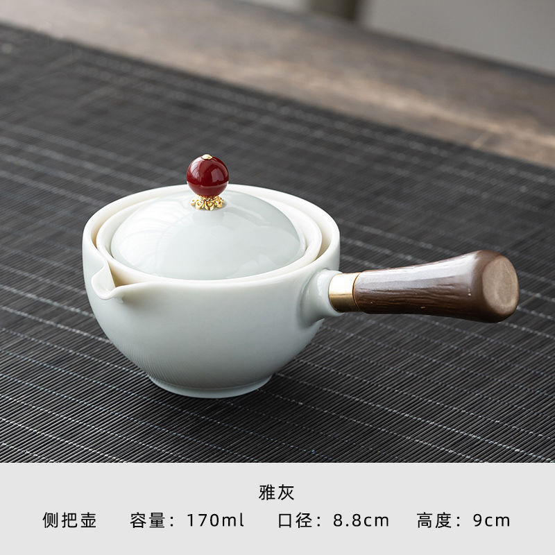 360 ° ティーポットセラミックシングルポット中国家庭用フィルターティーメーカー黒陶器カンフーティーセットサイドハンドル 1 ポット 4 カップ|undefined