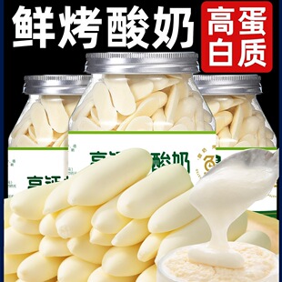 ���ɹ��خa�����̗l��ͯ���}�r������Ƥ�Ӵ�Ƭţ����Ʒ�����ʳ