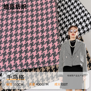 �¿� ǧ�B���ӷ�ë�ش������� ë���Ứ��ë�����b�����������l