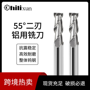 55�ȸ߹��X��ϴ���Ӳ�|�Ͻ𵶾ߔ���cnc2���u�㊵�