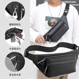 男士单肩包;休闲背包;旅行包袋