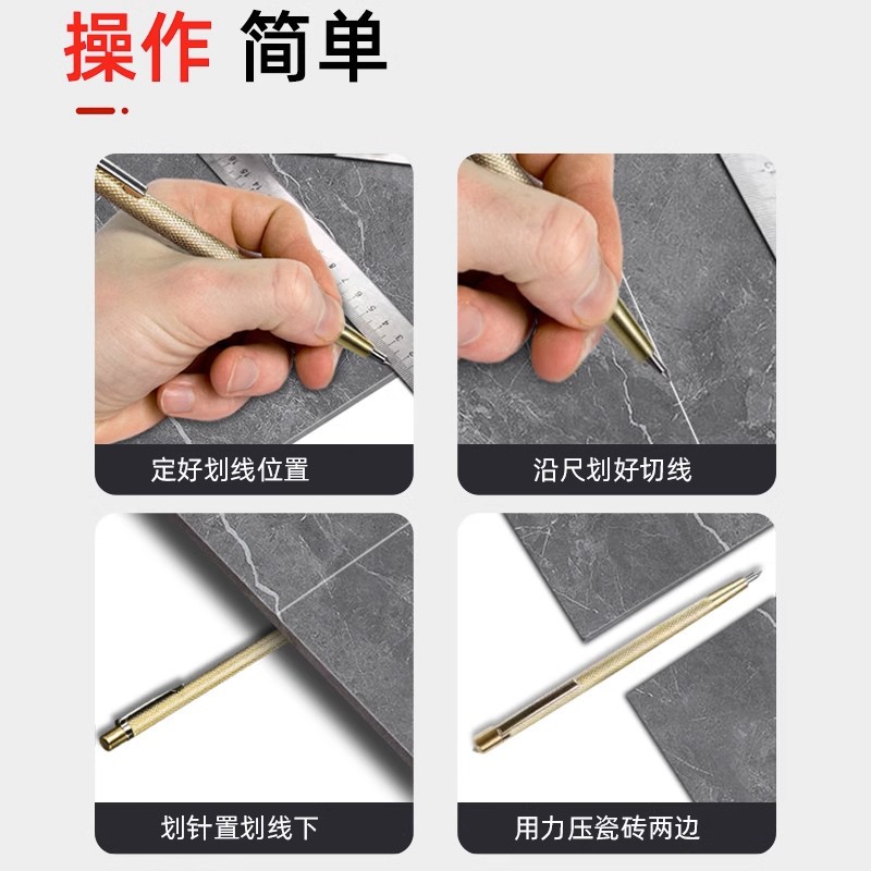 독일 세이코 텅스텐 강철 합금 마킹 펜 타일 특수 스크립 칼 절단 및 그림 다이아몬드 펜 마킹 아티팩트