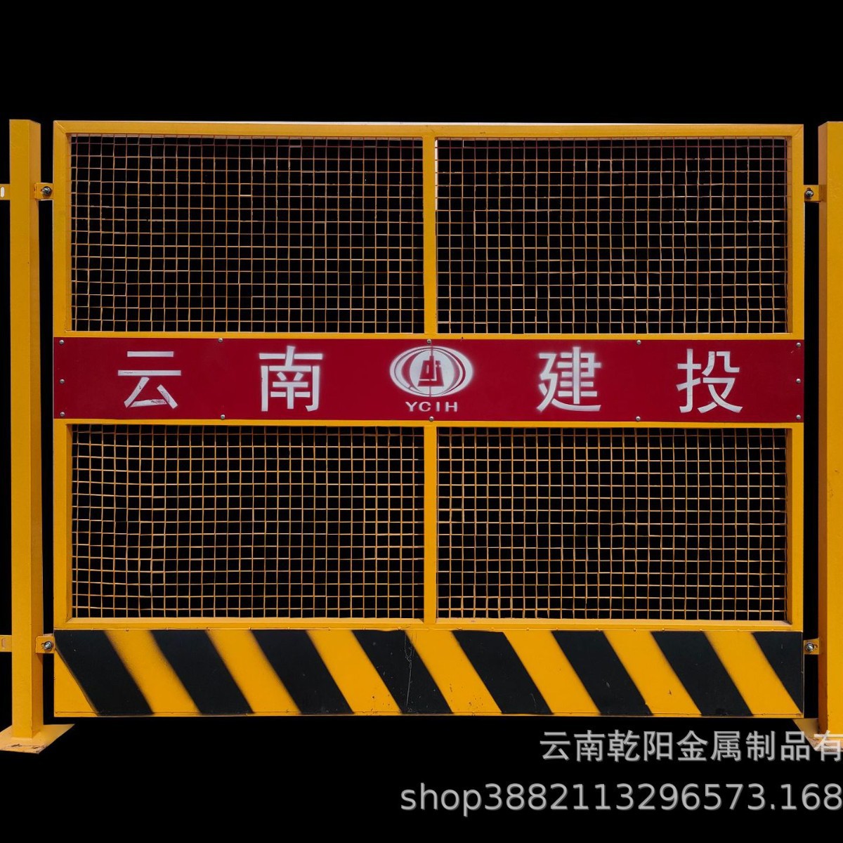 地临边护栏 基坑护栏网 可移动建筑施警示围栏 临边防护栏杆