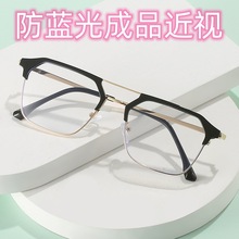 新款时尚双梁防蓝光近视眼镜50-600度男女个性素颜不规则修饰学生