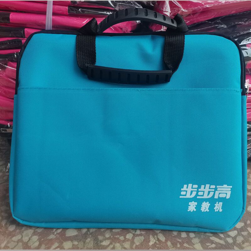 Suitable for step S6 handbag reading Lang C30 inner bladder bag excellent school U90 13 inch 12.7 inch bag