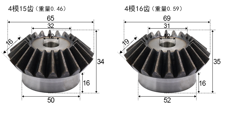 Metal bevel gear, 45# steel, hardened, 90-degree transmission, 15 to 40 teeth, conical gear, straight-tooth bevel gear 1:1