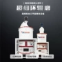 生产超细hch1395氧化镁微粉磨
