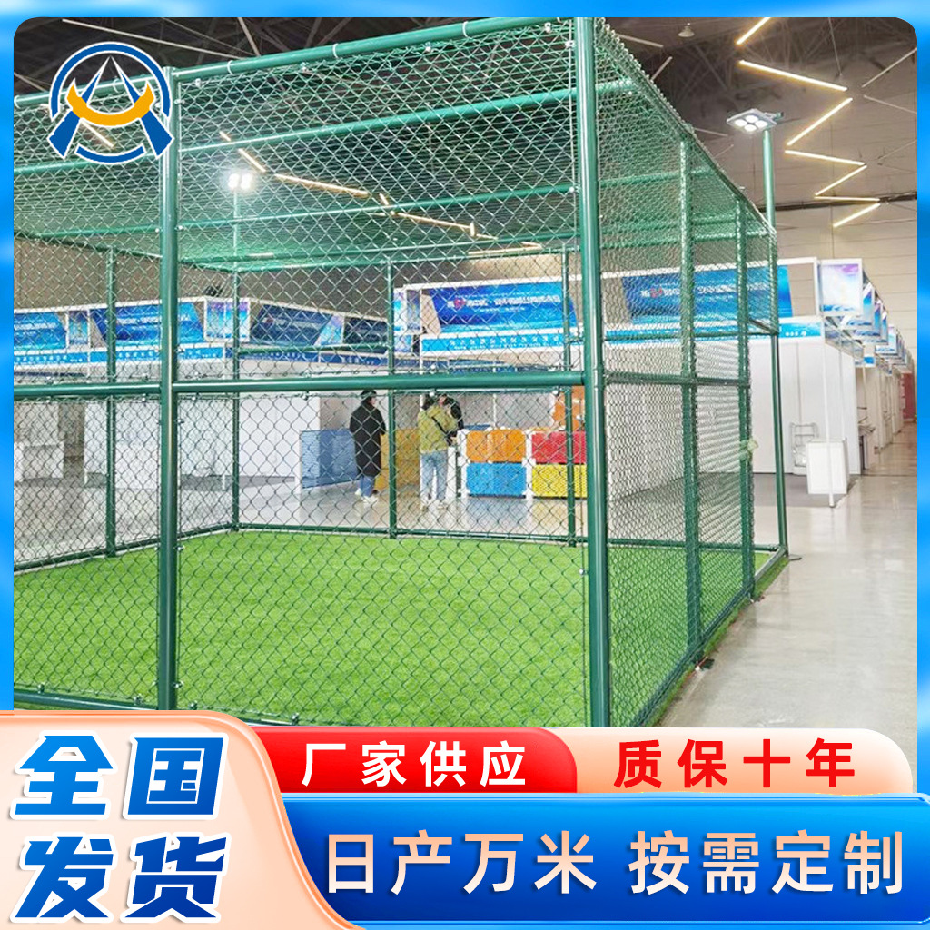 Court fence school playground blue court fence outdoor stadium…