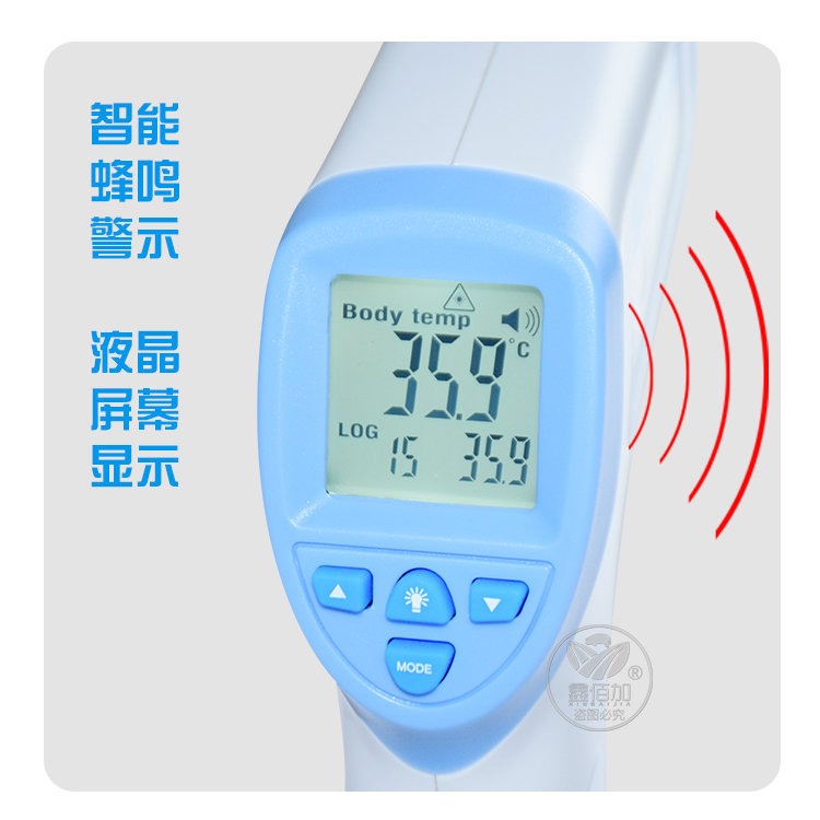 体温计红外B详情页 (4).jpg