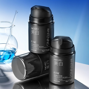 Fanzhen skin research whitening cream spot cream skin color men's freckle cream skin care genuine goods wholesale