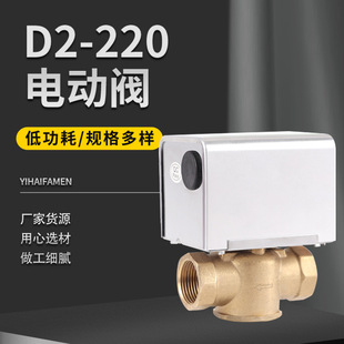 D2-220��ɭ늄Ӷ�ͨ�y�L�C�P��������{늴��y��ͨ�y6�~�y�T