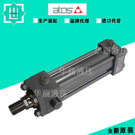 阿托斯ATOS 拉杆方头油缸工业双作用伺服重型液压缸CK系列标准缸