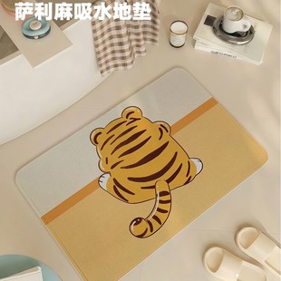 ��ͨԡ�ҵ؉|�_������ˮ�|���K�_�|���÷����|�l���g�T�|����T�|