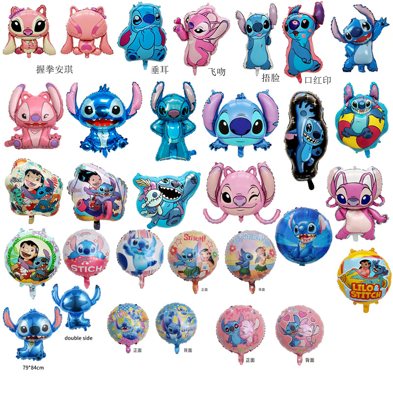 Dibujos animados nueva estrella bebé gran puntada DE LOS NIÑOS juguete globo cumpleaños fiesta decoración dibujos animados película de aluminio globo