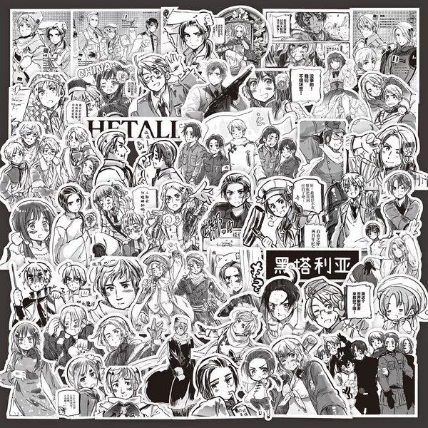 Чёрно-белый (Hetalia)