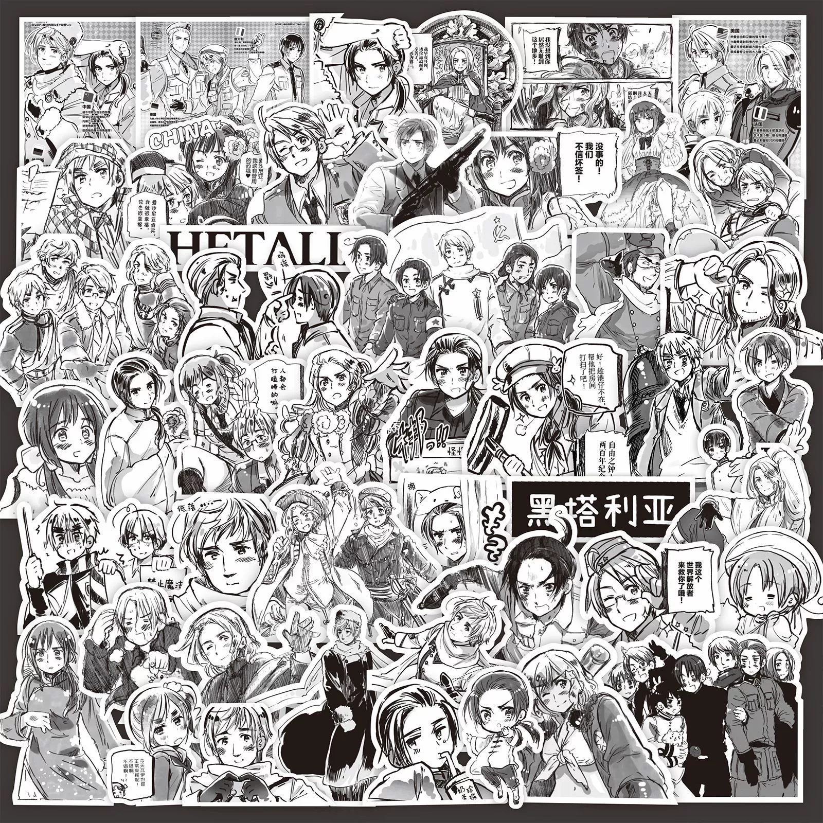 Набор стикеров Hetalia, чёрно‑белый 75 шт., 11×11 см для блокнота