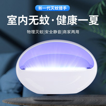 ���l��ω��ճ��ʽ���Ü��ß��͏d�젝�ڼ��Ü���ճ�nω�{�Ϲ�