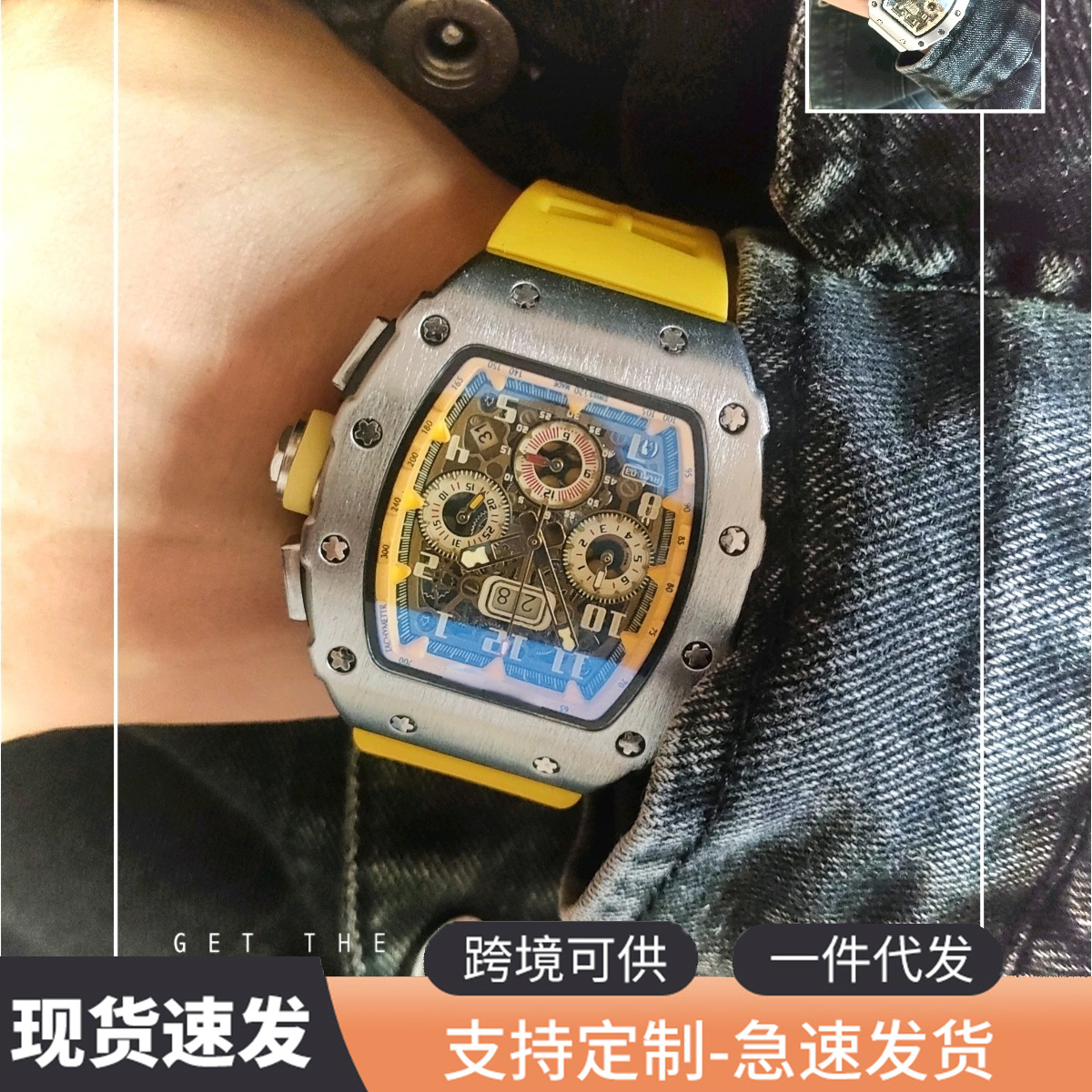 Foreign trade hot barrel-shaped three-needle chronograph men's wristwatch cool trend green. Wholesale supply of student watches in