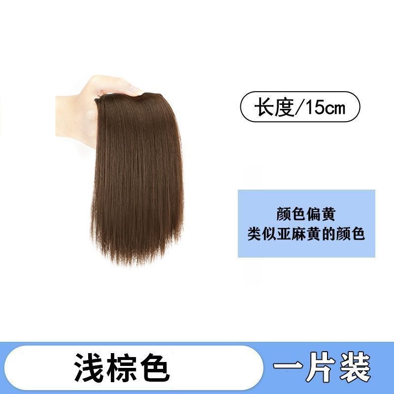 alto cráneo craneal aumentar la cantidad de artefactos espíritus dos lados almohadilla de cabello simulación mujer engrosamiento almohadilla de cabello raíz floja pieza de cabello parche de cabeza