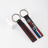 Подходит для BYD Auto Tang Qin L Han Song Yuan SEAL брелок автомобильная цепь мягкая резиновая подвеска