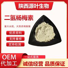 �����÷��98% �@�X�������~��ȡ�� Դ�~���� �ٲ���ȡ��