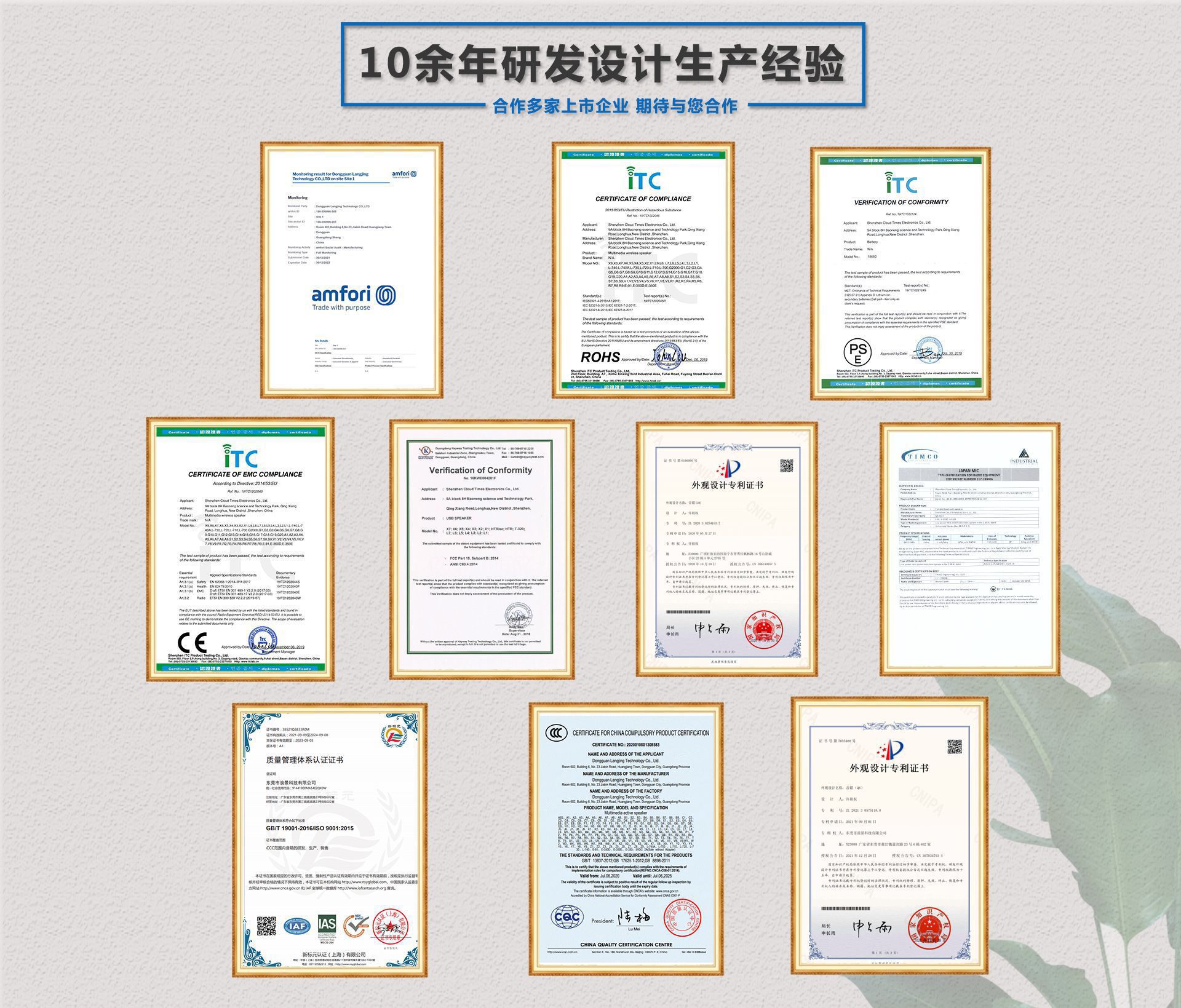 O1CN01JurySQ1Iewm6BY8xL_!!2203