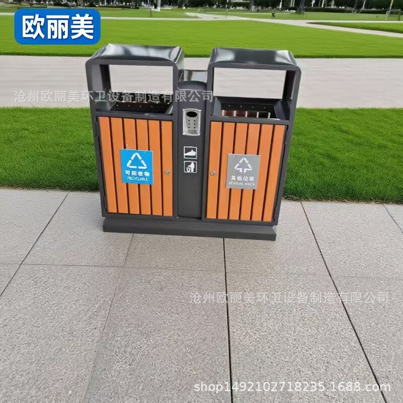 Manufacturer Wholesale Outdoor Trash Cans Sanitation Trash Bins Single Bin Double Bin Sorting Bins Large Quantity Discount Large Fruit Peel Bins