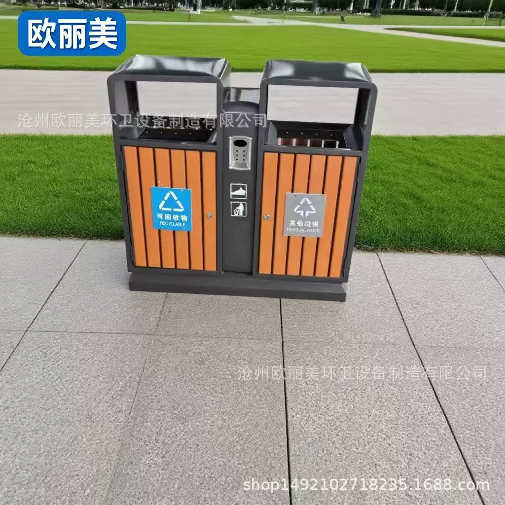 厂家批发户外垃圾箱环卫垃圾桶单桶双桶分类桶量大优惠大号果皮箱
