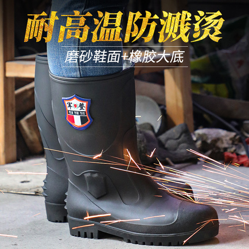 Men's Steel Toe Steel Sole Safety Anti-Puncture Waterproof Anti-Slip Thick Mid-Cylinder Water Shoes High-Cylinder Rain Boots