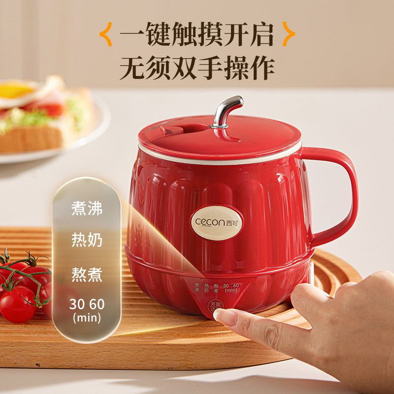 定制热牛奶神器养生杯电炖杯家用多功能办公室烧水热奶杯一人送礼|undefined