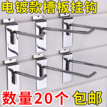 ����؛�ܲ۰���hչ��չʾ�ܰ�С��Ʒ�Ʒ��ʳ�f�ð�����ܰ�카