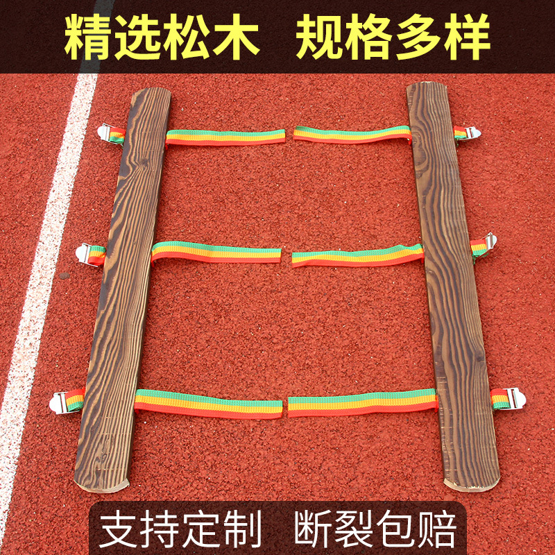 Wooden plank shoes fun sports meet racing competition co-op wooden land dragon boat two-person three-legged wooden plank shoes wholesale