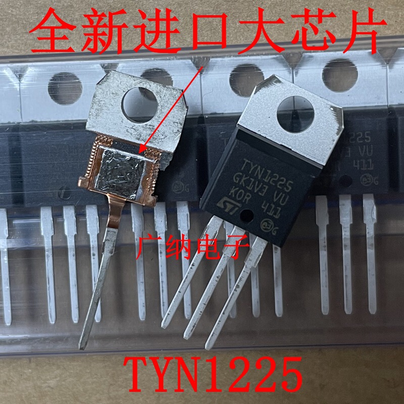 Brand New Original Tyn1225 Tyn1225Rg Unidirectional Thyristor 25A 1200V To-220 1225