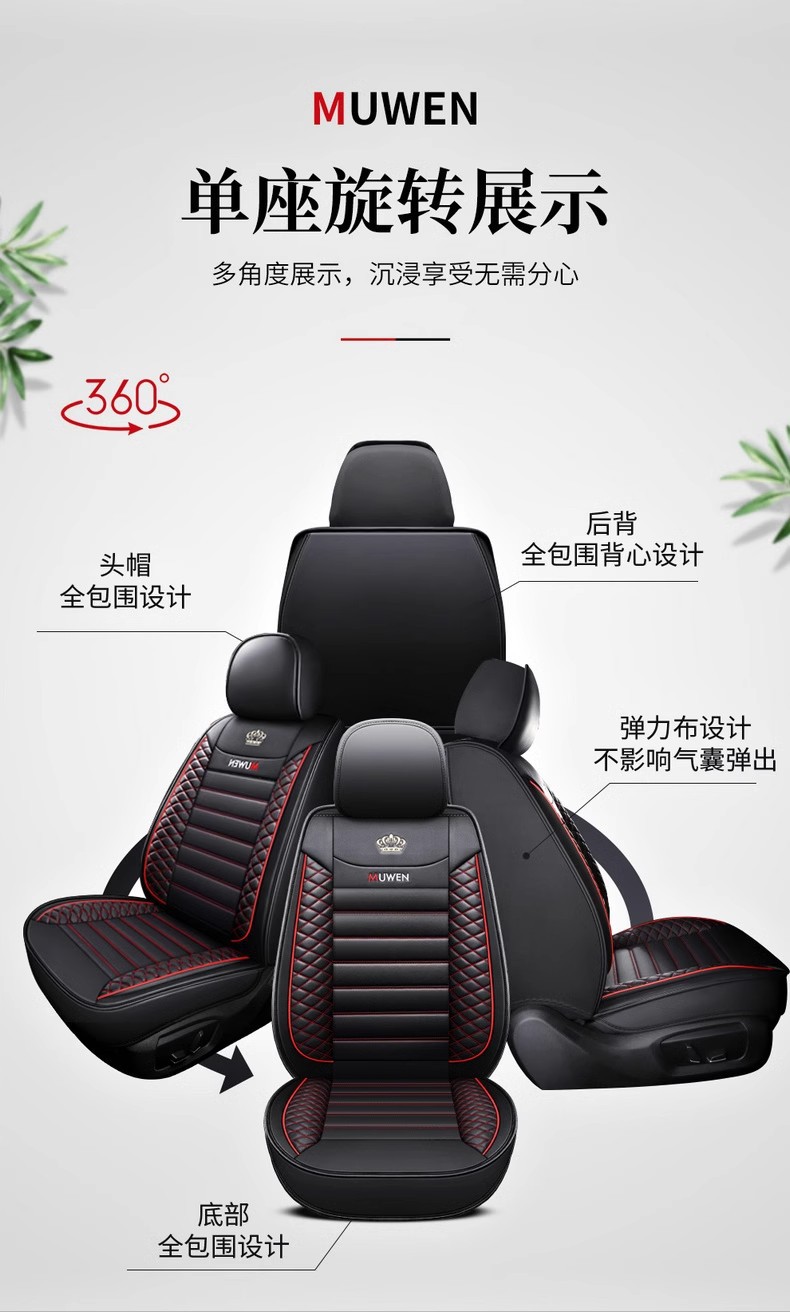 Old and New Volkswagen Polo Polo/08/09/10/11 Special Car Seat Cushion Four-Season Seat Cover