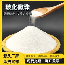 ����΢�鱣��ɰ�{������Ὠ�B���σ��⠝��Û΢�������ҏS�ҹ���